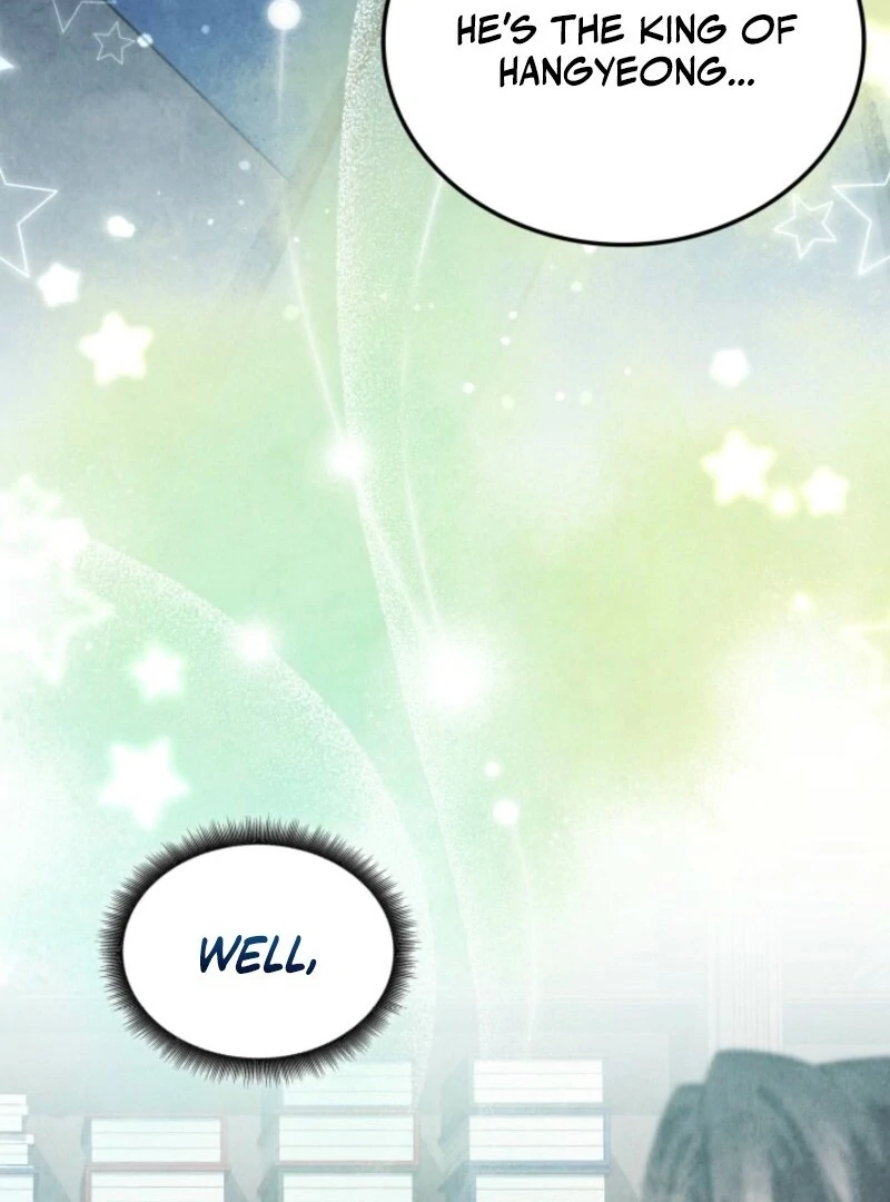 How to Live as a Civil Servant in Murim Chapter 35 page 81