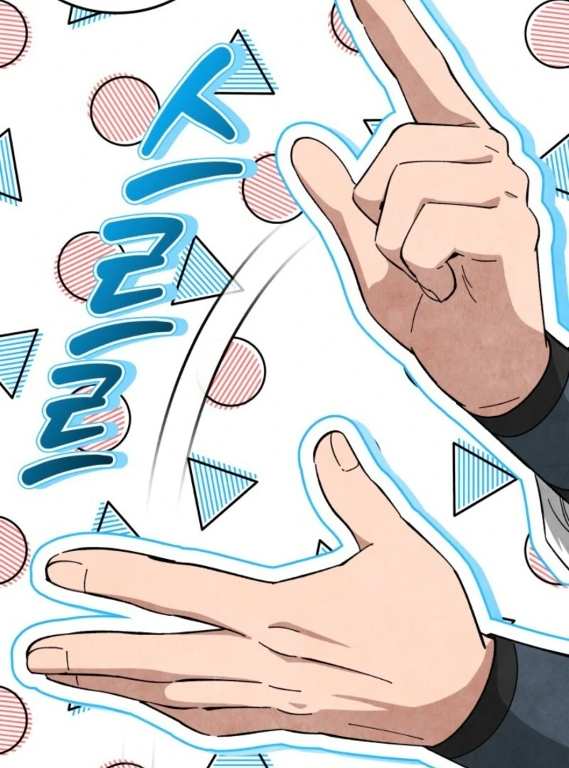 How to Live as a Civil Servant in Murim Chapter 35 page 89