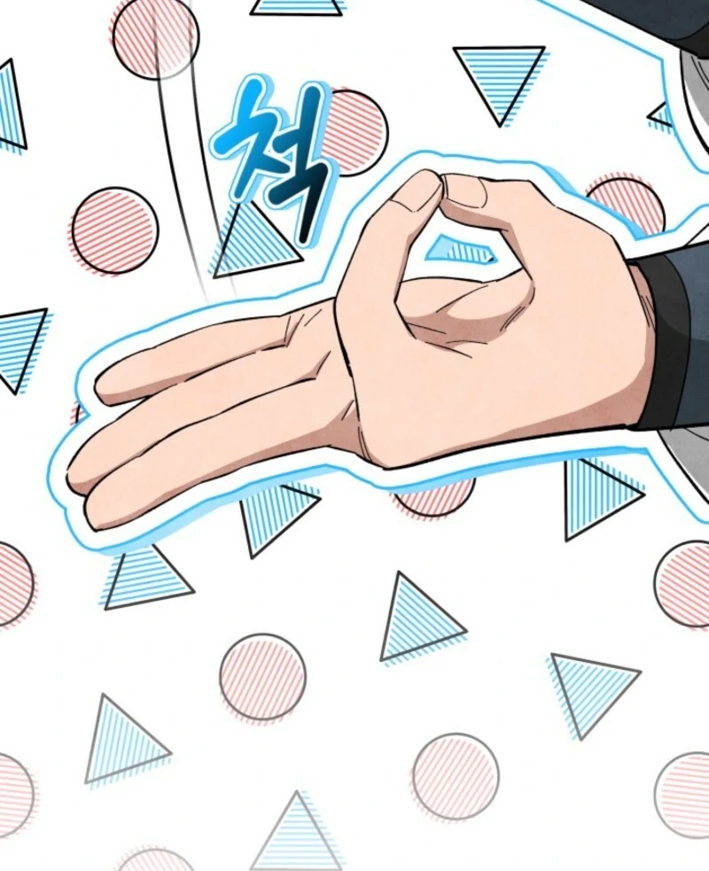 How to Live as a Civil Servant in Murim Chapter 35 page 90
