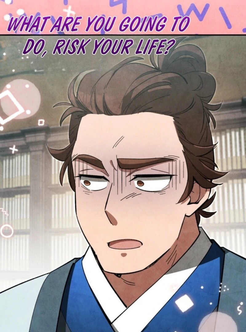 How to Live as a Civil Servant in Murim Chapter 35 page 107
