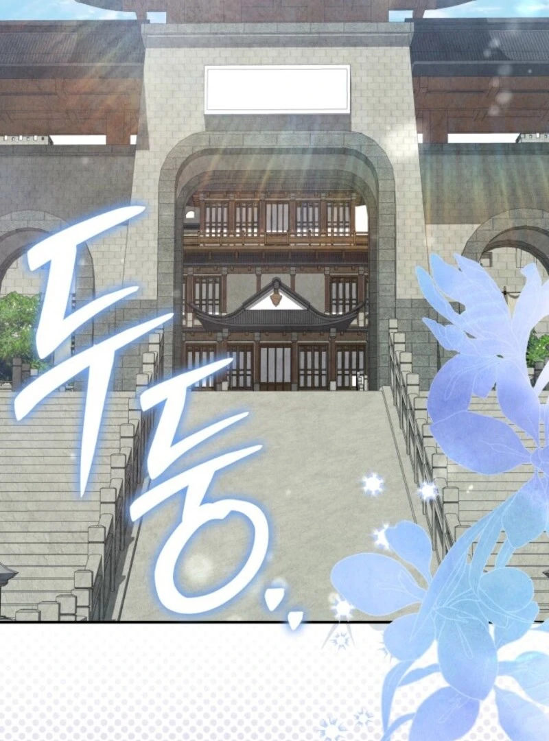 How to Live as a Civil Servant in Murim Chapter 35 page 111