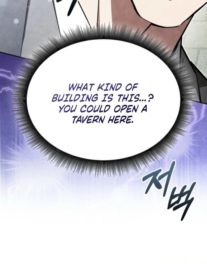 How to Live as a Civil Servant in Murim Chapter 35 page 119