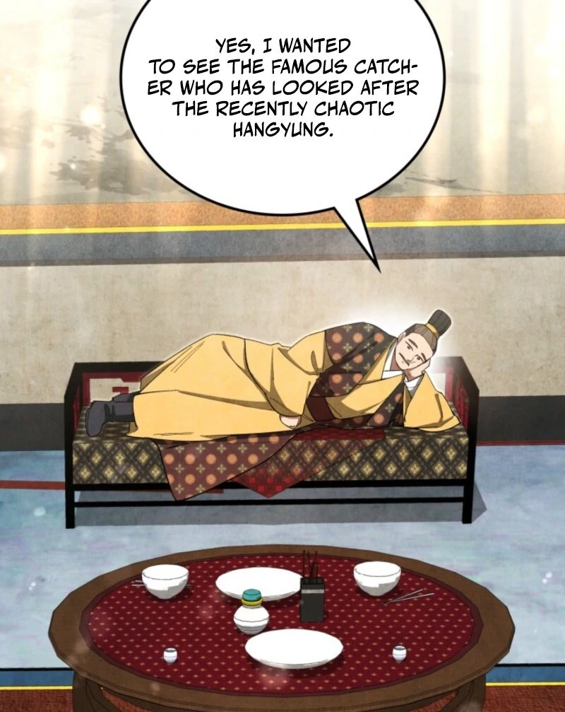 How to Live as a Civil Servant in Murim Chapter 35 page 132