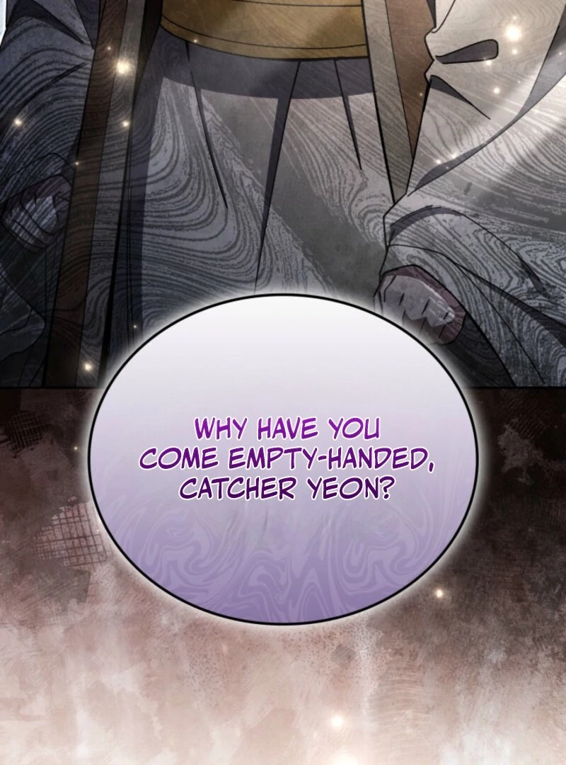 How to Live as a Civil Servant in Murim Chapter 35 page 143
