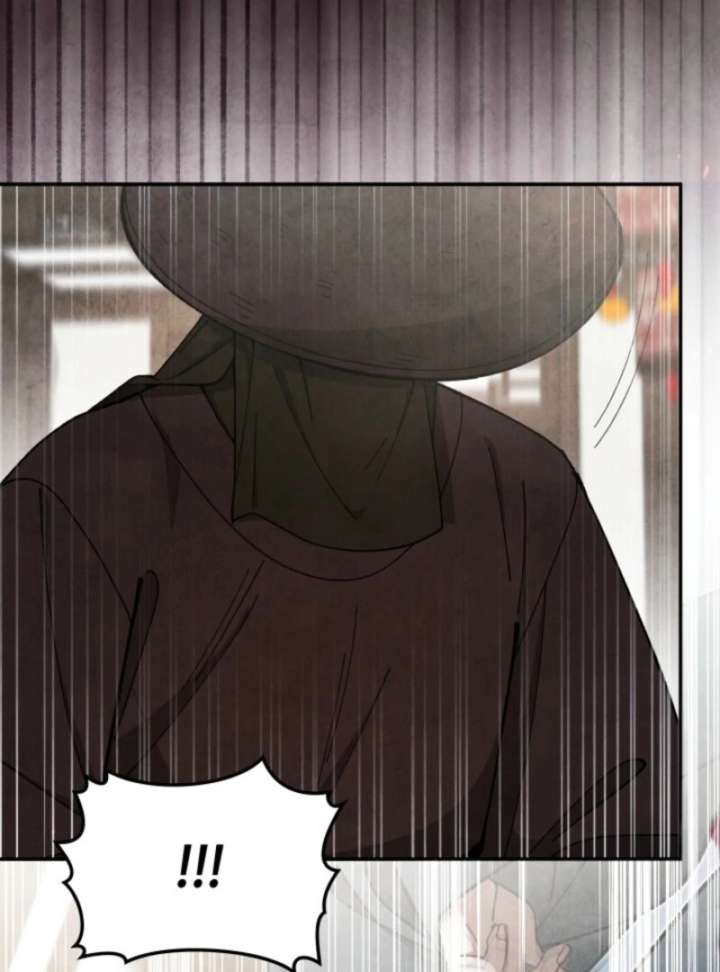 How to Live as a Civil Servant in Murim Chapter 39 page 25