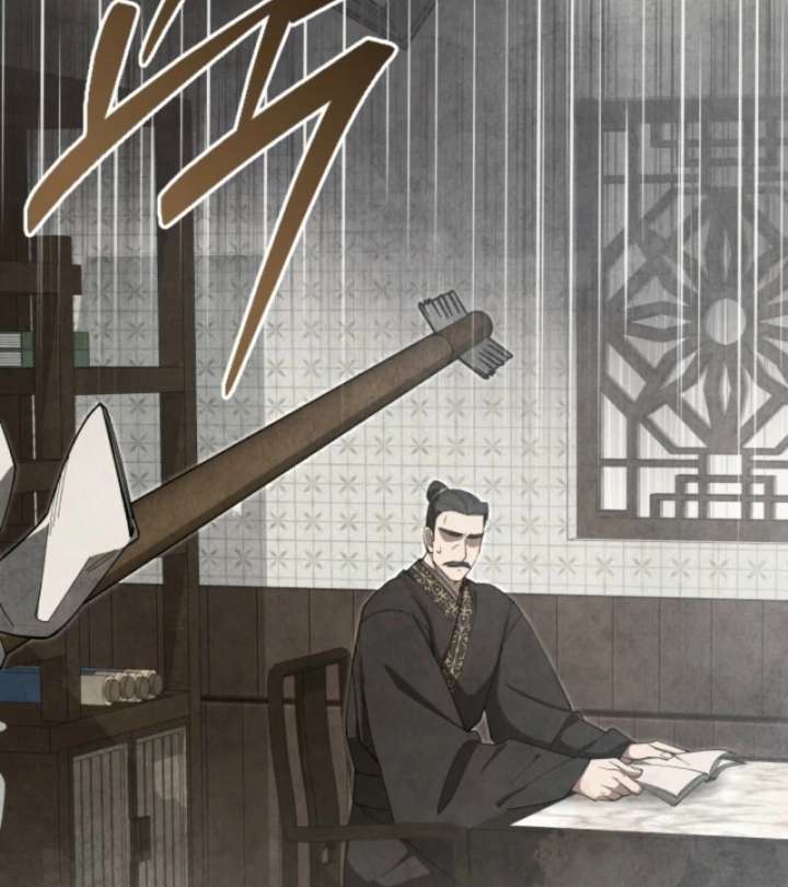 How to Live as a Civil Servant in Murim Chapter 39 page 35