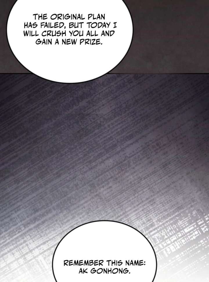 How to Live as a Civil Servant in Murim Chapter 39 page 81