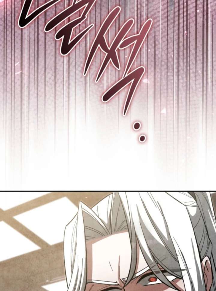 How to Live as a Civil Servant in Murim Chapter 39 page 87