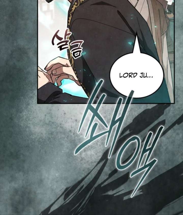 How to Live as a Civil Servant in Murim Chapter 39 page 104