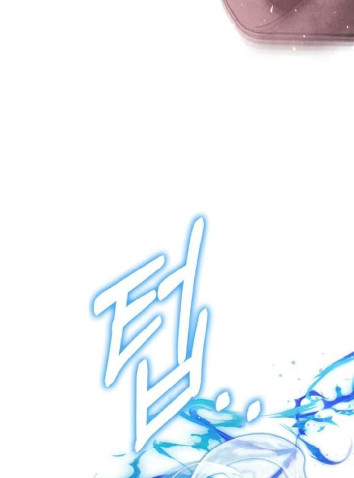 How to Live as a Civil Servant in Murim Chapter 39 page 133