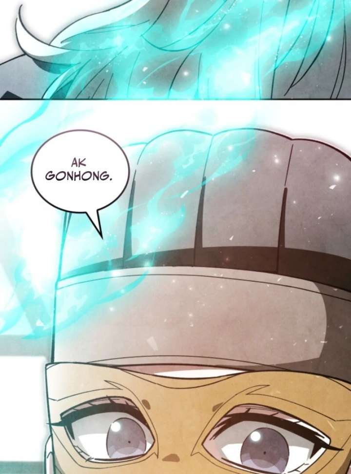 How to Live as a Civil Servant in Murim Chapter 39 page 147