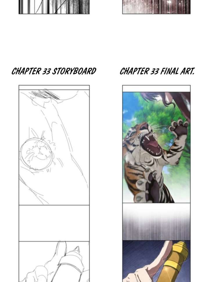 How to Live as a Civil Servant in Murim Chapter 39 page 160