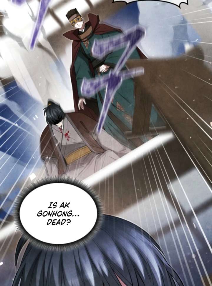 How to Live as a Civil Servant in Murim Chapter 40 page 32