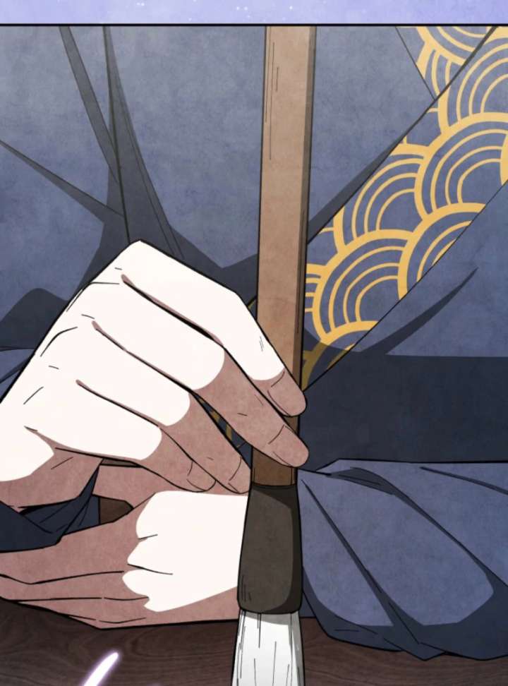 How to Live as a Civil Servant in Murim Chapter 40 page 43