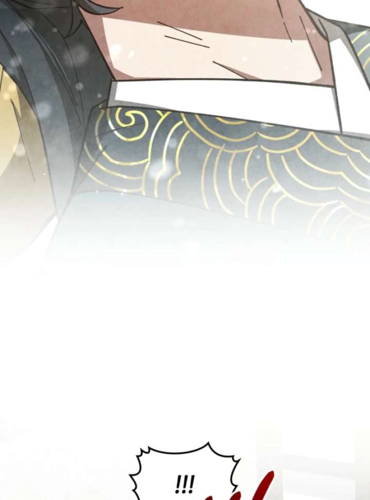 How to Live as a Civil Servant in Murim Chapter 40 page 64