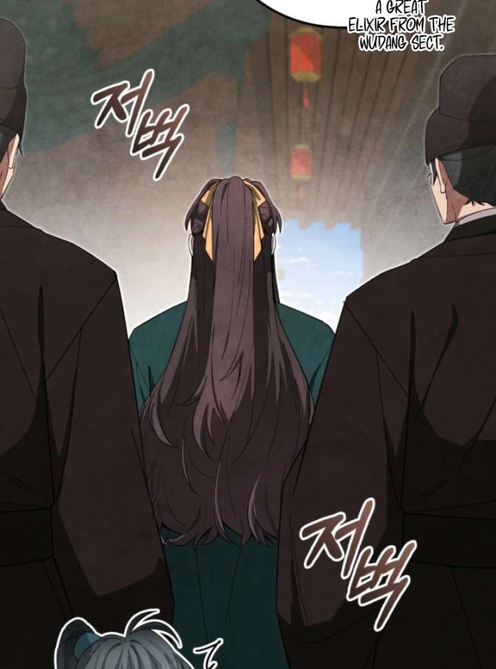 How to Live as a Civil Servant in Murim Chapter 40 page 77