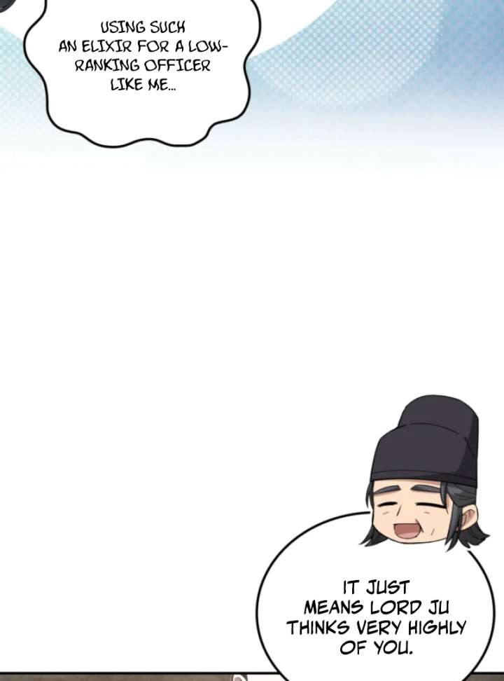 How to Live as a Civil Servant in Murim Chapter 40 page 81