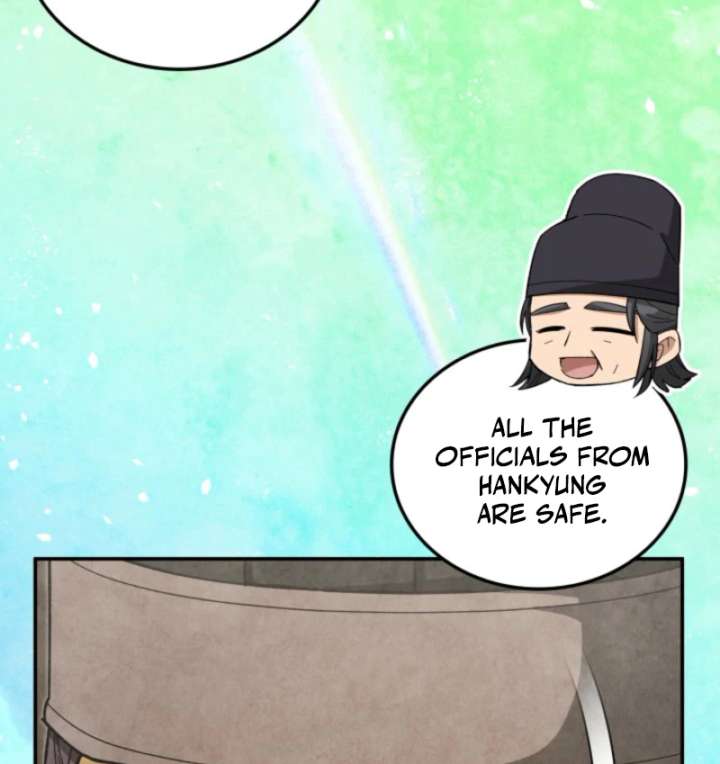 How to Live as a Civil Servant in Murim Chapter 40 page 83
