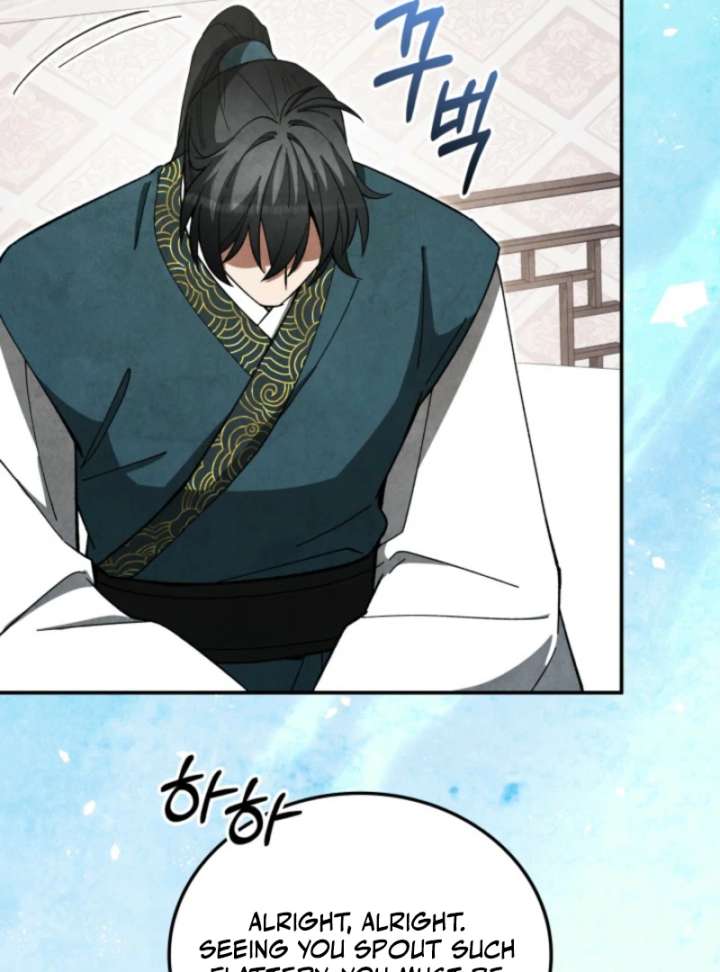 How to Live as a Civil Servant in Murim Chapter 40 page 88