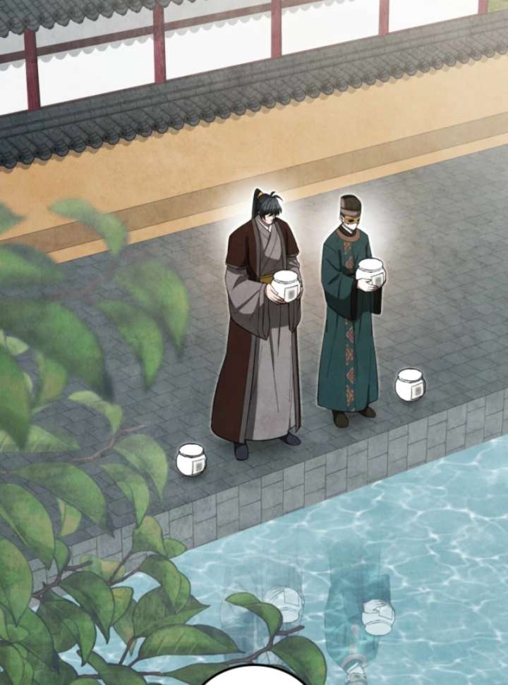 How to Live as a Civil Servant in Murim Chapter 40 page 91