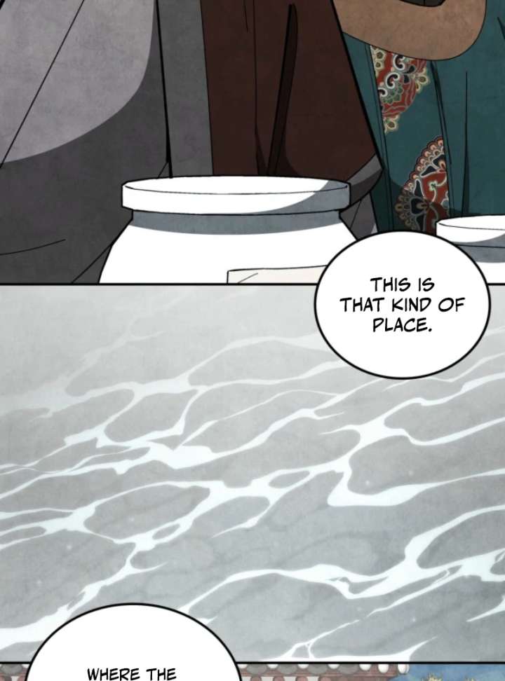How to Live as a Civil Servant in Murim Chapter 40 page 95