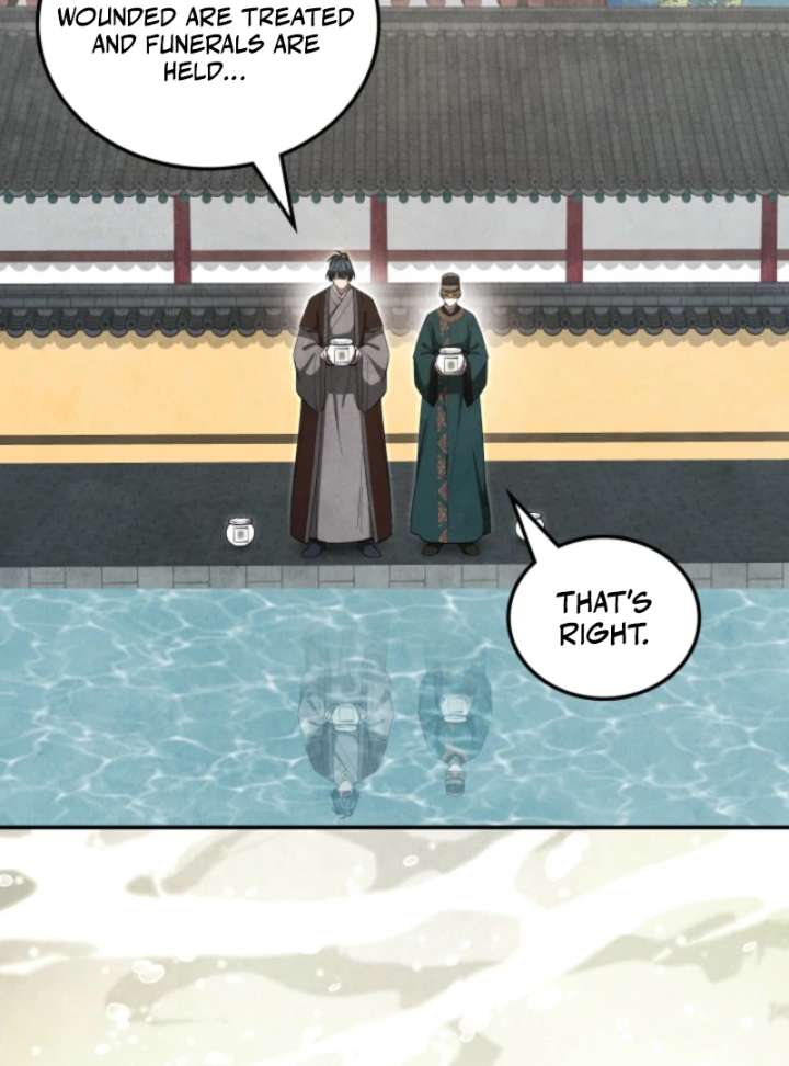 How to Live as a Civil Servant in Murim Chapter 40 page 96