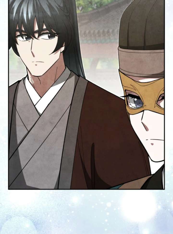 How to Live as a Civil Servant in Murim Chapter 40 page 103