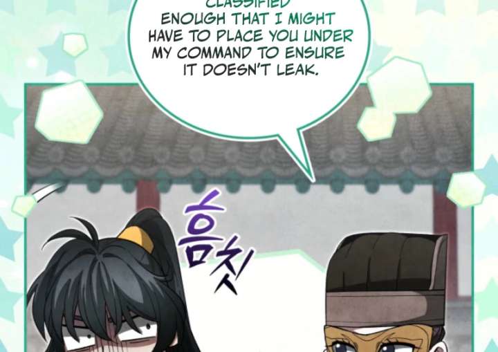 How to Live as a Civil Servant in Murim Chapter 40 page 110
