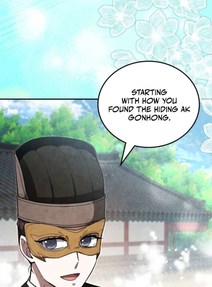 How to Live as a Civil Servant in Murim Chapter 40 page 115