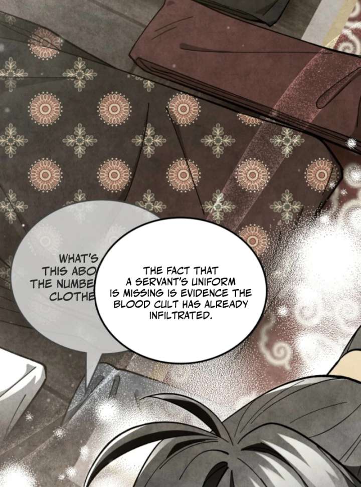 How to Live as a Civil Servant in Murim Chapter 40 page 122