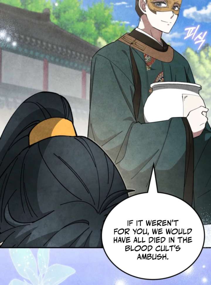 How to Live as a Civil Servant in Murim Chapter 40 page 152