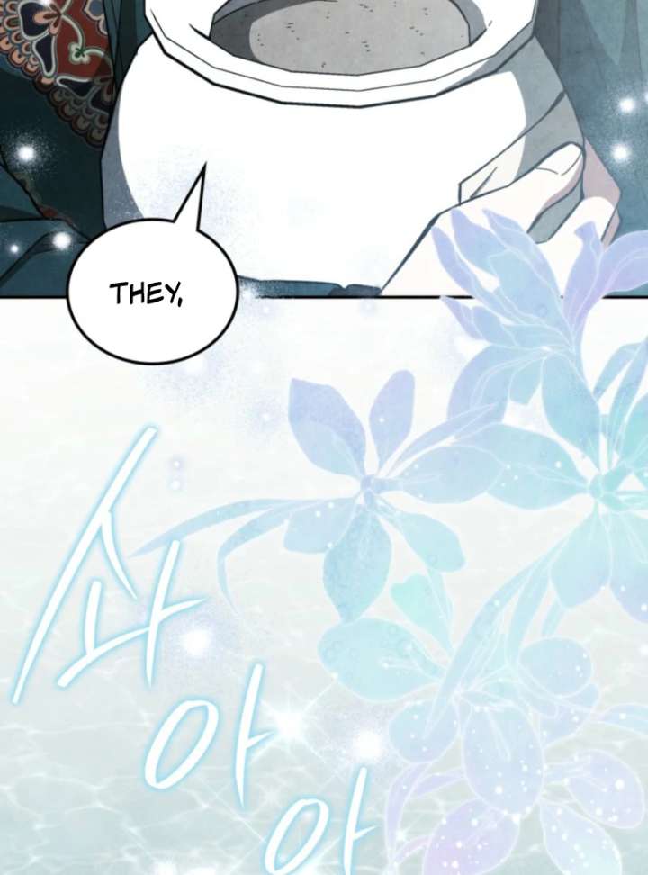 How to Live as a Civil Servant in Murim Chapter 40 page 154