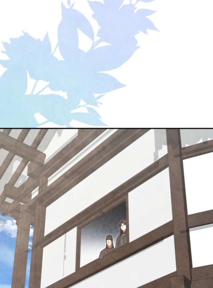 How to Live as a Civil Servant in Murim Chapter 40 page 158