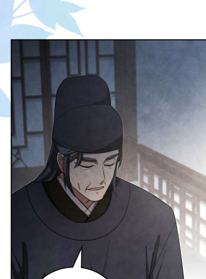 How to Live as a Civil Servant in Murim Chapter 41 page 6