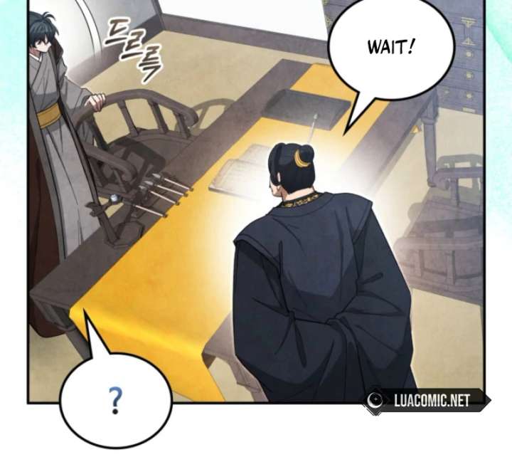 How to Live as a Civil Servant in Murim Chapter 41 page 23
