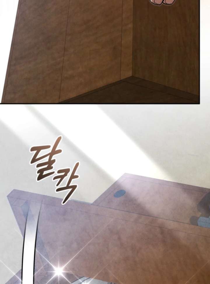 How to Live as a Civil Servant in Murim Chapter 41 page 34