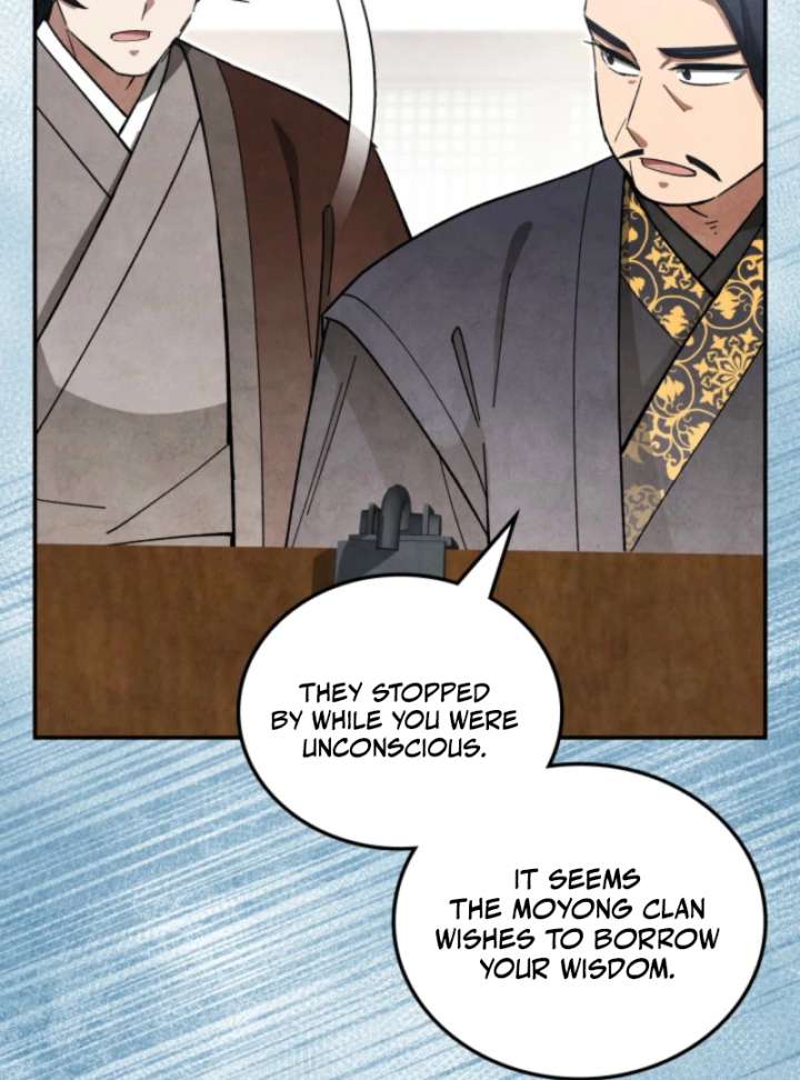 How to Live as a Civil Servant in Murim Chapter 41 page 41