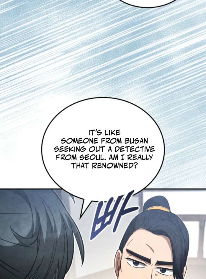 How to Live as a Civil Servant in Murim Chapter 41 page 43