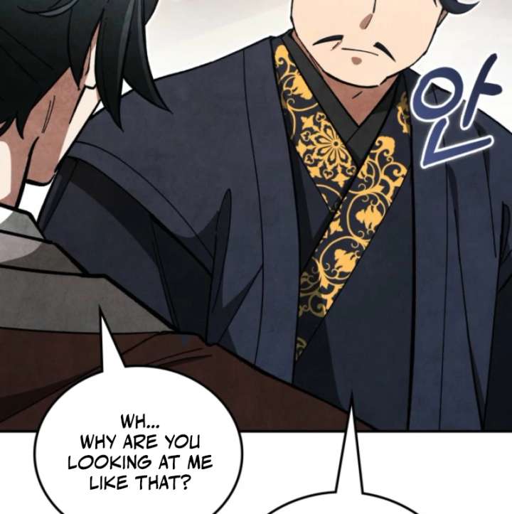 How to Live as a Civil Servant in Murim Chapter 41 page 44