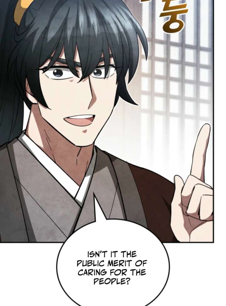 How to Live as a Civil Servant in Murim Chapter 41 page 55