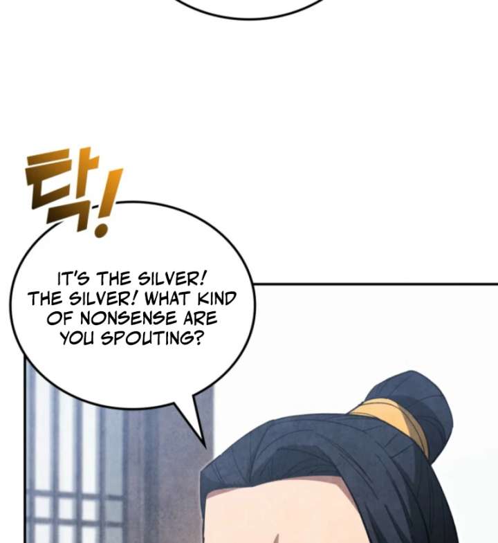 How to Live as a Civil Servant in Murim Chapter 41 page 56