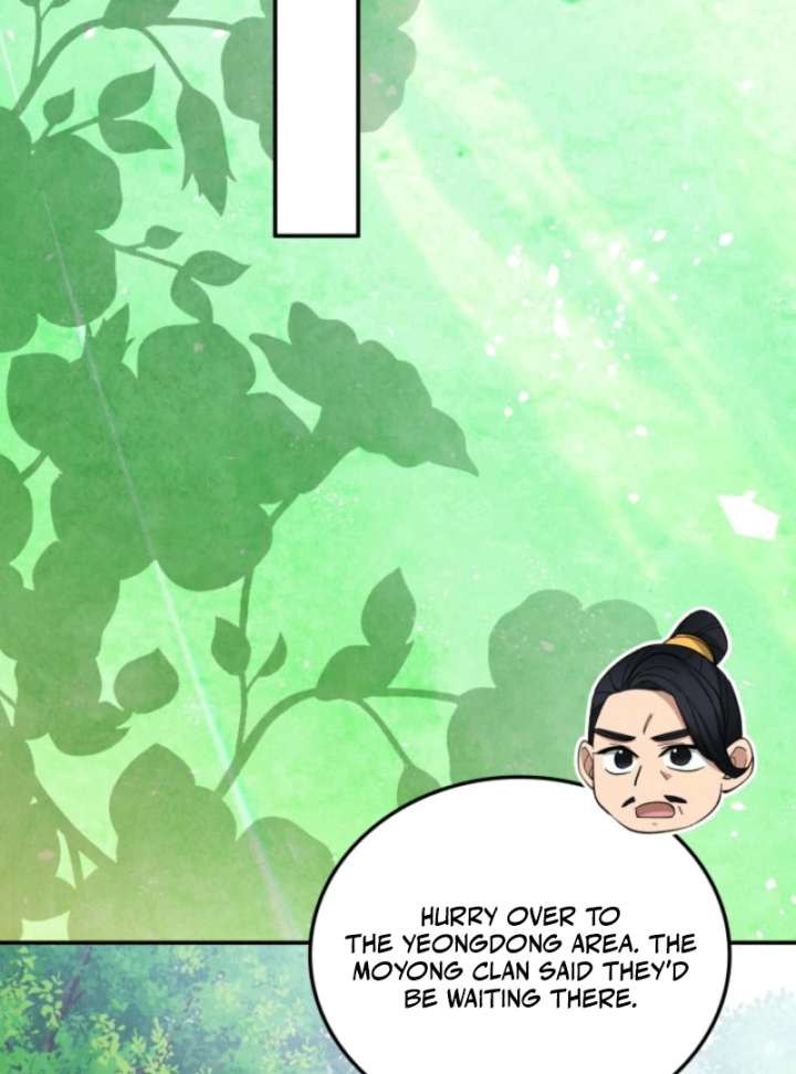 How to Live as a Civil Servant in Murim Chapter 41 page 61