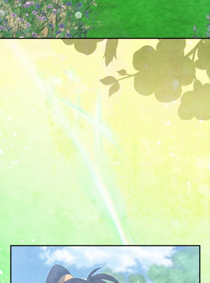 How to Live as a Civil Servant in Murim Chapter 41 page 63