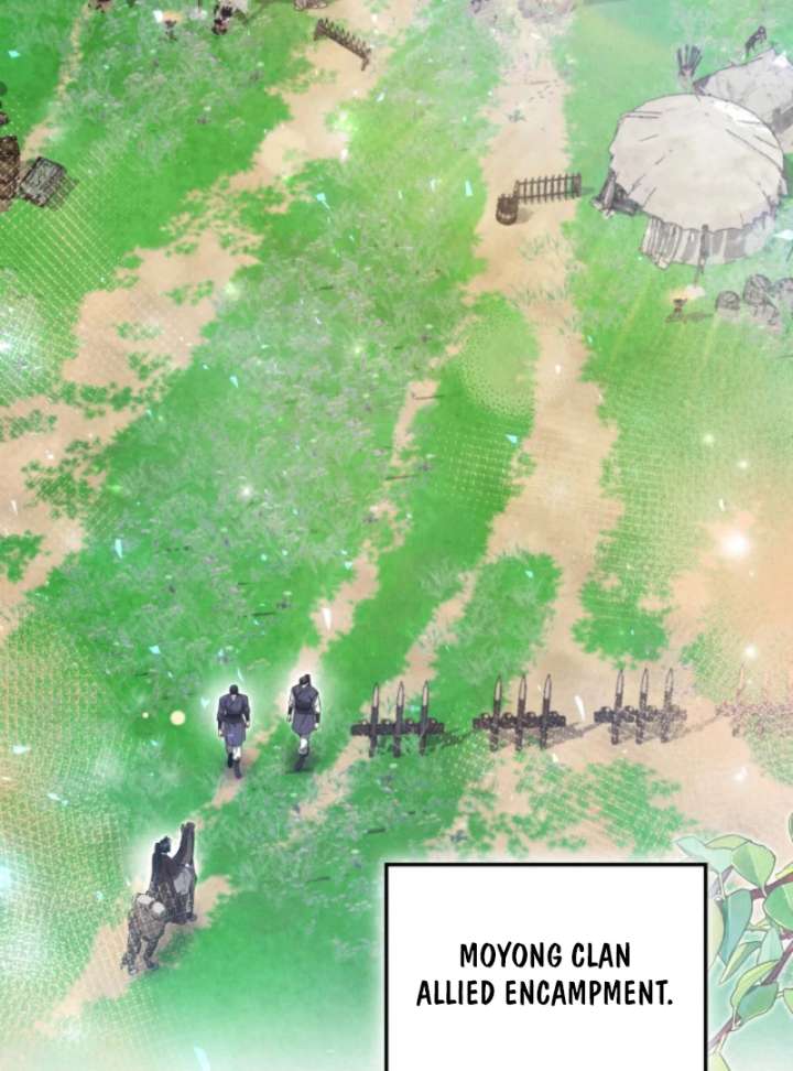How to Live as a Civil Servant in Murim Chapter 41 page 68