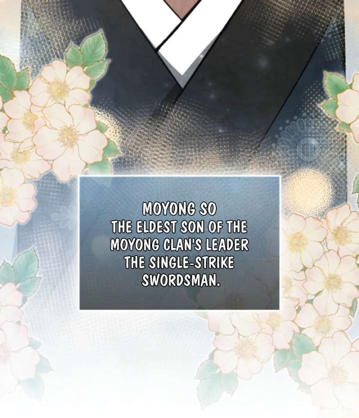 How to Live as a Civil Servant in Murim Chapter 41 page 73