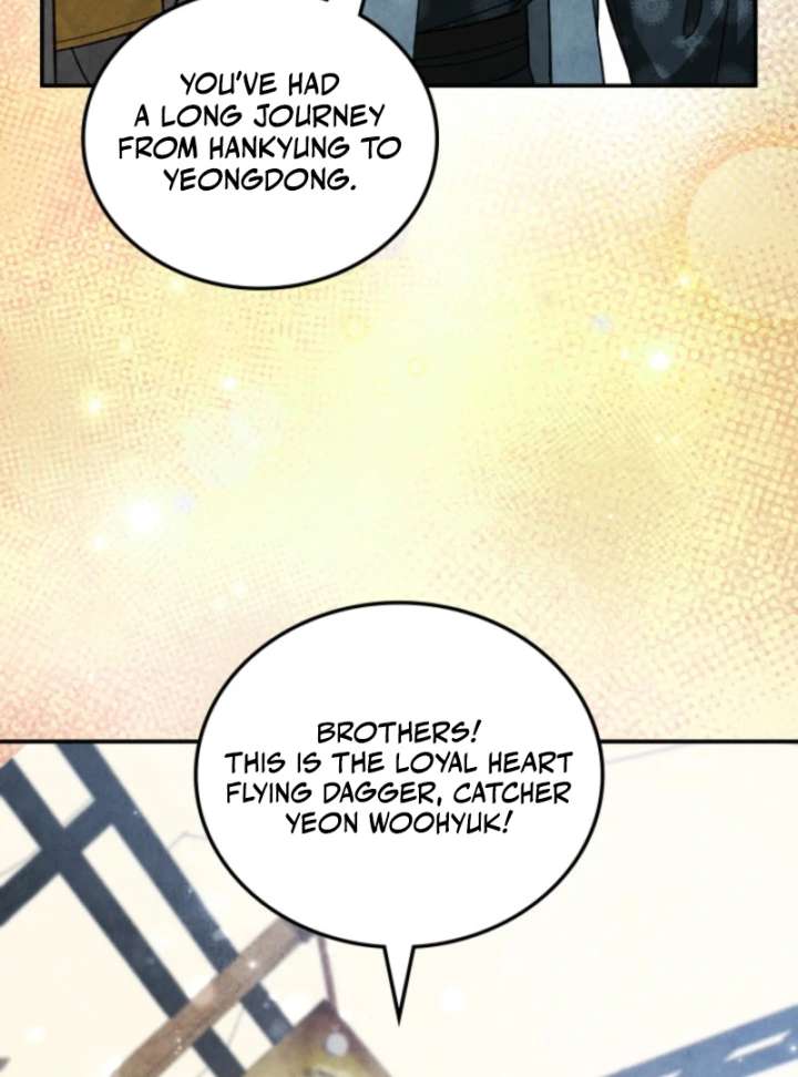 How to Live as a Civil Servant in Murim Chapter 41 page 75