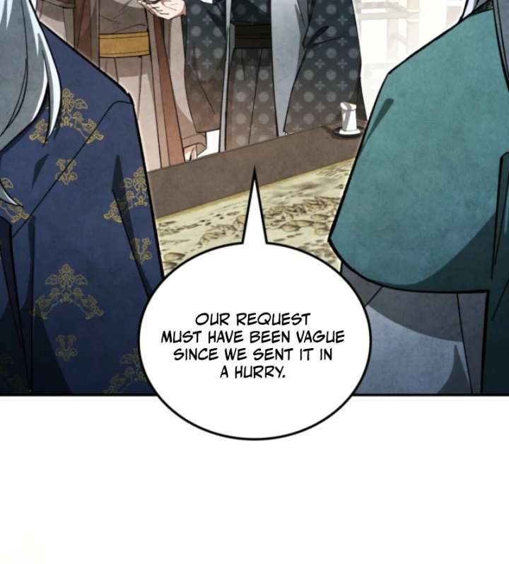 How to Live as a Civil Servant in Murim Chapter 41 page 84
