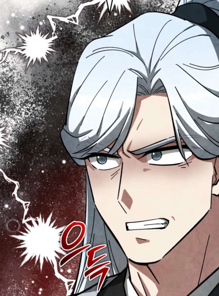 How to Live as a Civil Servant in Murim Chapter 41 page 97