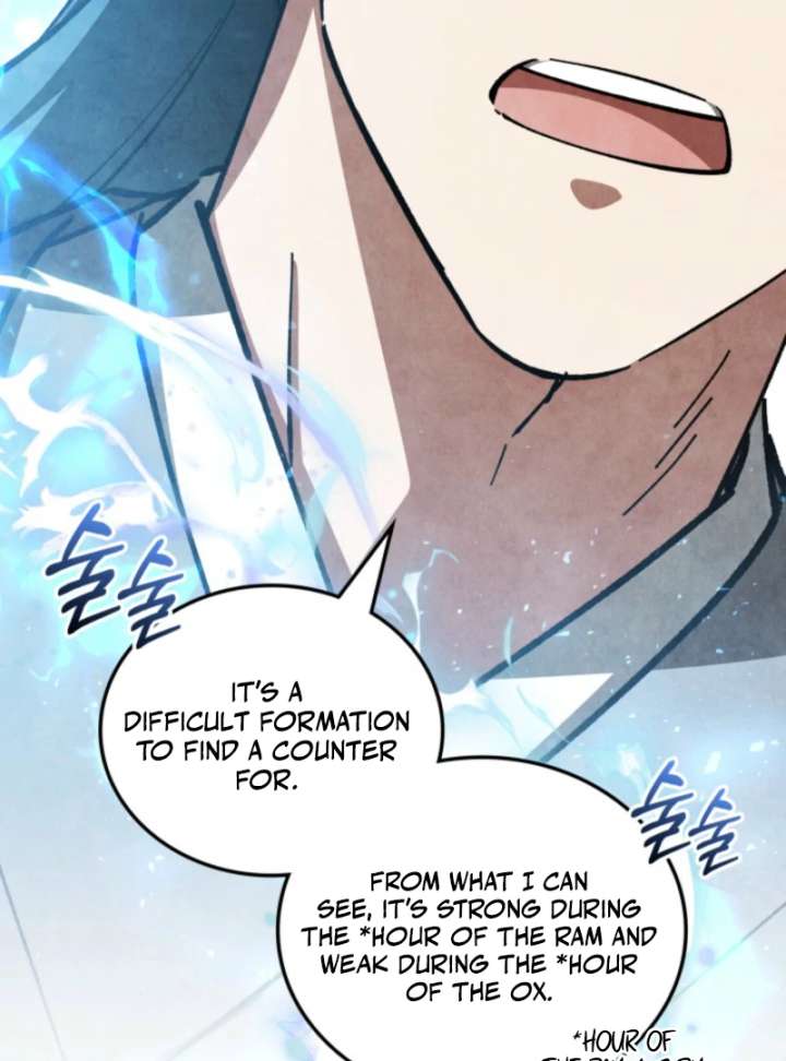 How to Live as a Civil Servant in Murim Chapter 41 page 114