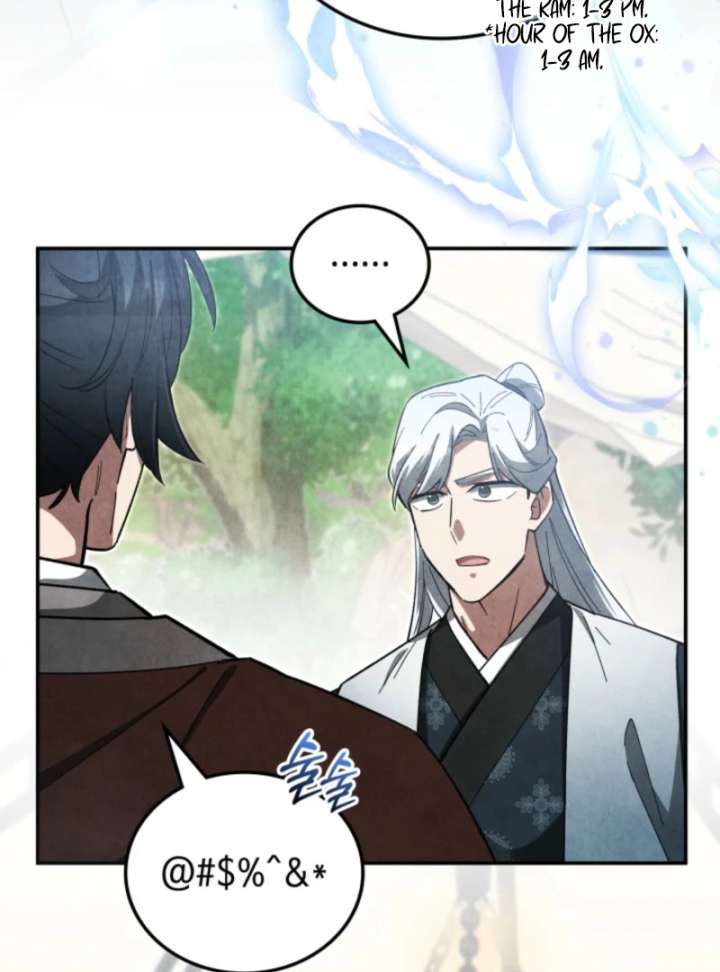 How to Live as a Civil Servant in Murim Chapter 41 page 115